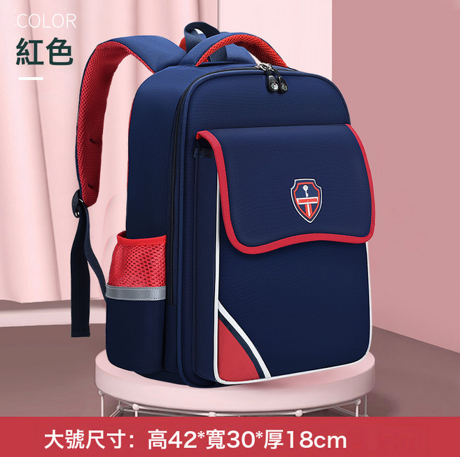 LIULU 幼兒園小學生書包 輕便減負 護脊雙肩包