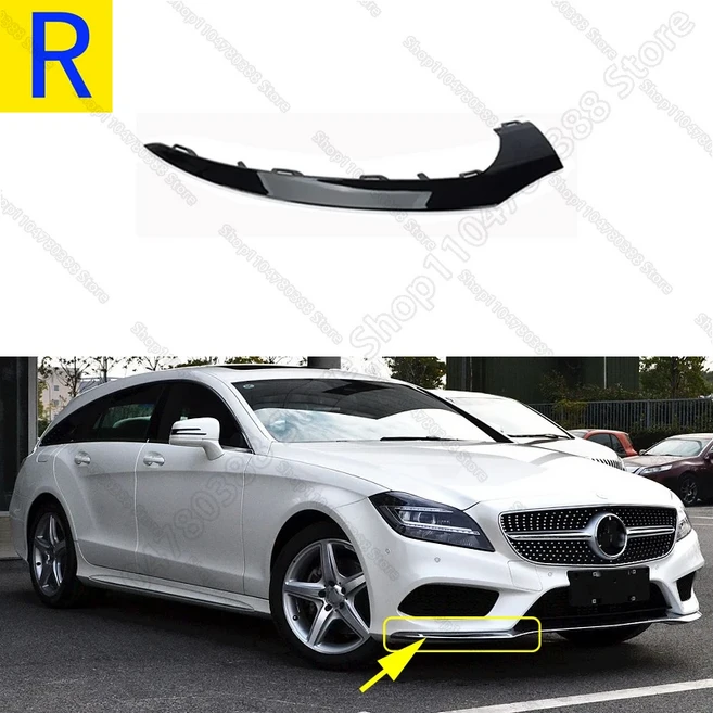 2015-2018 메르세데스 호환-벤츠 호환 CLS400 (W218) 2188851574 용 앞 범퍼 크롬 몰딩, 04 Right 2188853200