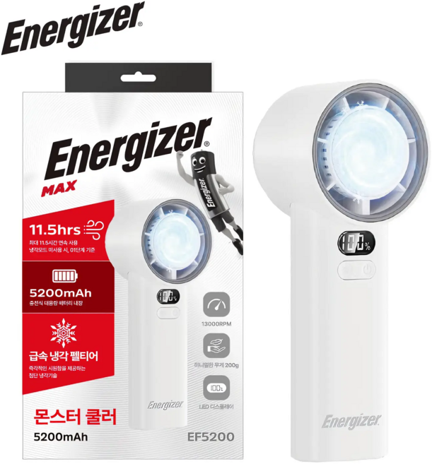 에너자이저 100단 5200mAh 대용량 배터리 급속 냉각 휴대용 손풍기 선풍기, EF5200