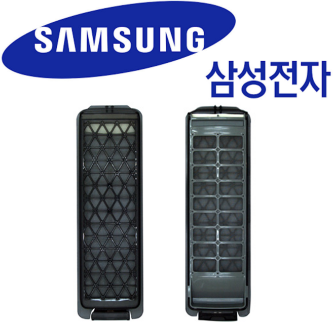 삼성[정품] 세탁기 전용 거름망 필터 WA16A6354BW WA20T7870KV WA16A6354BY, 삼성[] 세탁기 전용 거름망 필터 WA16A6354BW