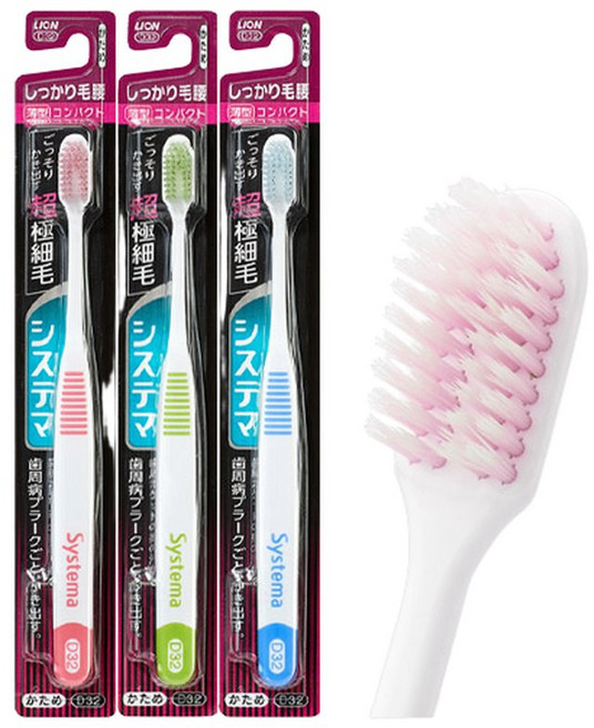 시스테마 시카리케고시 칫솔 x 3개 / 초미세모 탄력모콤팩트헤드, 2.콤팩트 레귤러 1입x (D31)