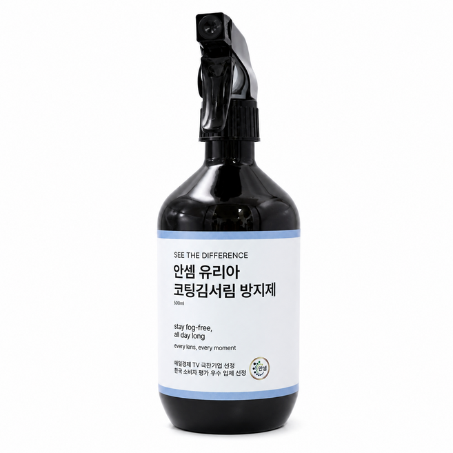 안셈 유리세정제 김서림방지 욕실거울 자동차유리 안티포그 500ml, 1개