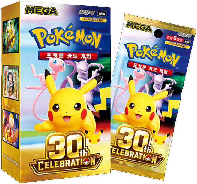 2위 - 포켓몬카드30th celebration 30주년셀러브레이션 예약판매, 1개
