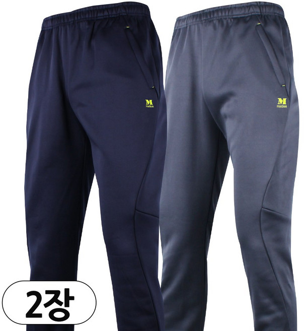 2장 봄가을 남자 기본 트레이닝 스판 밴딩 BB 기능성 운동복 밴딩바지 작업복 아웃도어 빅사이즈 기본 데일리 팬츠 B699