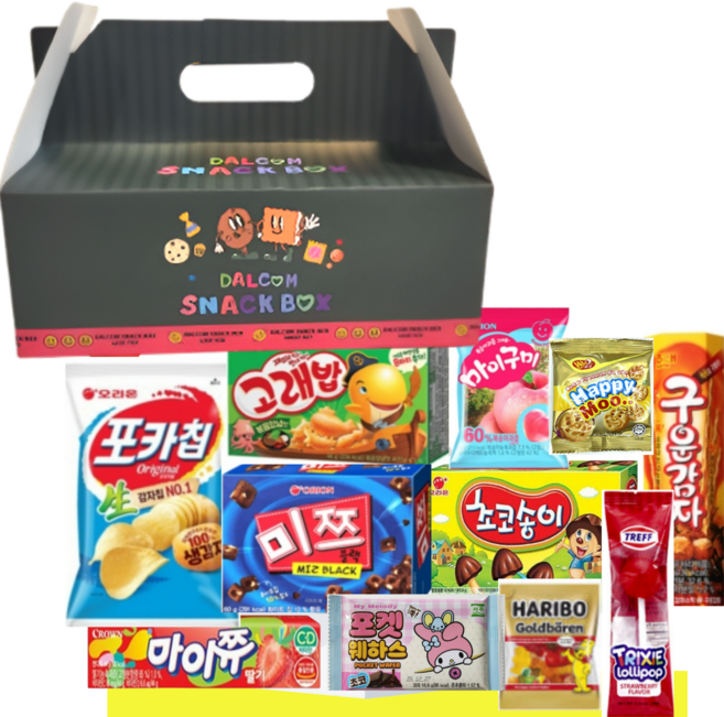 달콤새앰 간식박스 학교 학원 과자 교회 답례품 단체 간식 꾸러미 선물 세트 손잡이세트, 1박스, 11종
