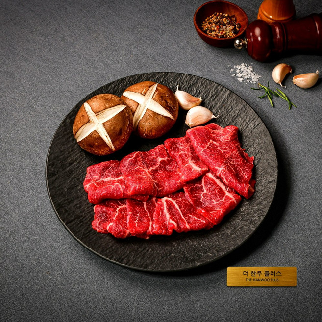 더한우플러스 한우 불고기용 200g, 1개