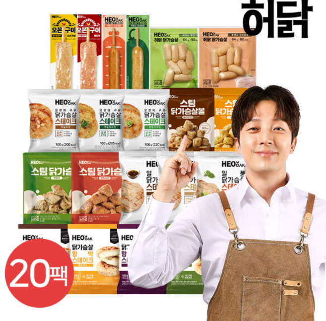 [허닭] 닭가슴살 리뉴얼 인생템 패키지 20팩, 20개, 100g