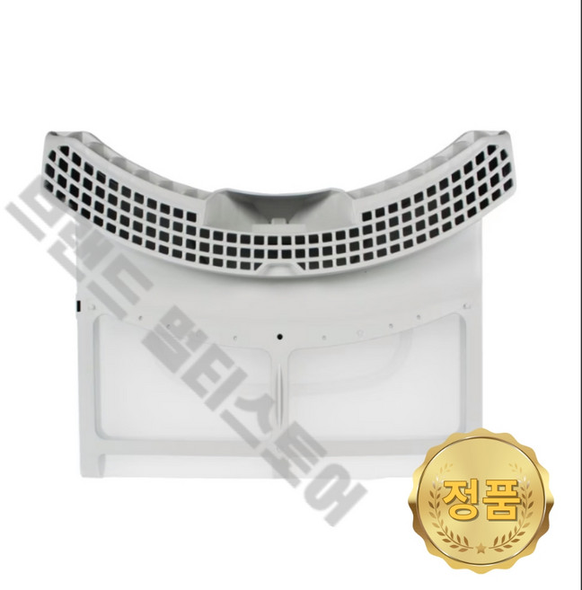LG 정품 건조기 내부 필터 (14 16kg) RH16WNAN RH16WNR RH16WS ADQ75373201, LG 정품 건조기 내부 필터 (14,16kg) RH16
