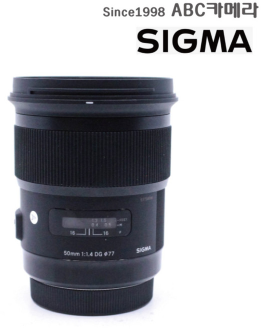 시그마 Sigma 50mm f/1.4 DG HSM ART - Canon 캐논용 DSLR전용 인물사진 탁월 아트버전 아트 오식이 완벽검수