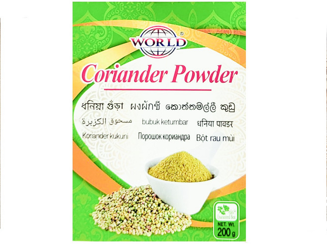 Coriander Powder 코리앤더 파우더, 1개, 200g