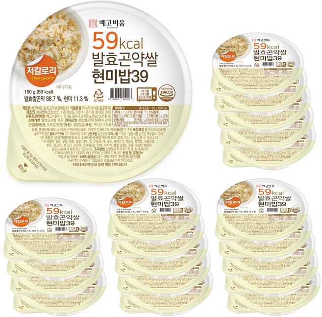 빼고비움 최저 칼로리 100g당 39kcal 발효곤약쌀현미밥39, 150g, 20개