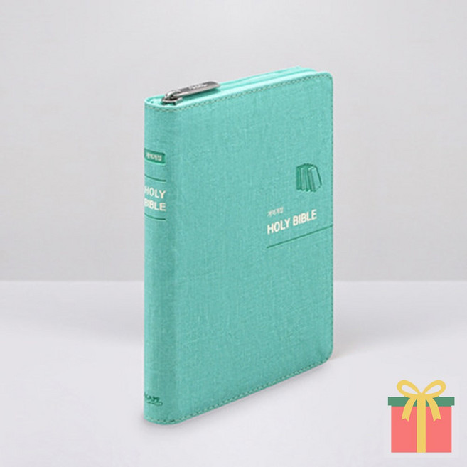 어린이 성경책 홀리 바이블 소 단본 지퍼있음 주일학교 예배용, 아가페출판사, 홀리바이블_소_단본_지퍼_민트