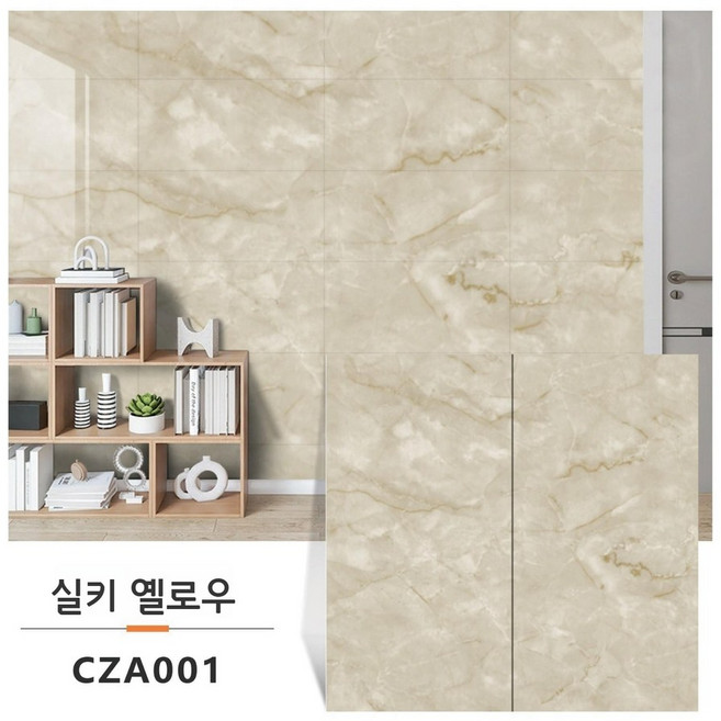 세라믹 타일 패턴 접착식벽지 방수 방습 욕실 주방 리모델링 인테리어 시트지, 실키 옐로우 2.3mm 20매, 30cm x 60cm