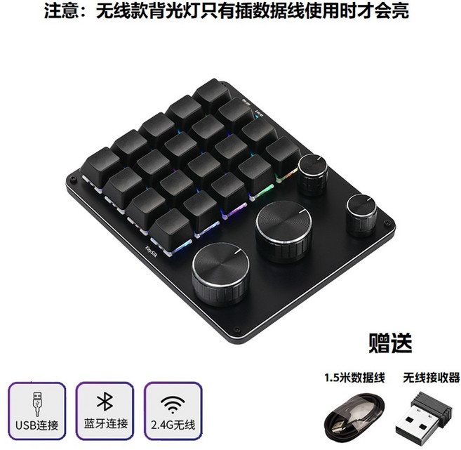 속기사키보드 한손키보드 스플릿 인체공학 분리형 2노브 조약돌키보드 청축 12키 유선, 붉은 축, 12키 더블노브 화이트 유선형, 적축