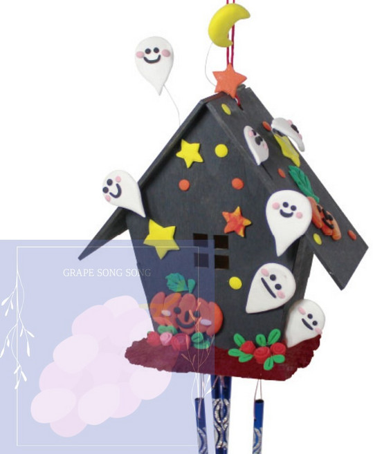 GS 할로윈 유령의집 만들기 1인용 초등공예, 1개