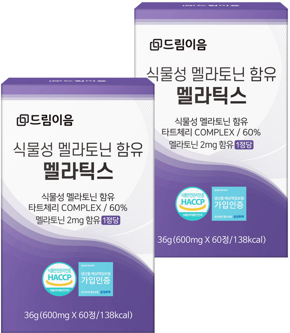 드림이음 식물성 수면 영양제 멜라틱스 멜라토닌 1일 1회 섭취 2개월분, 2개, 60정