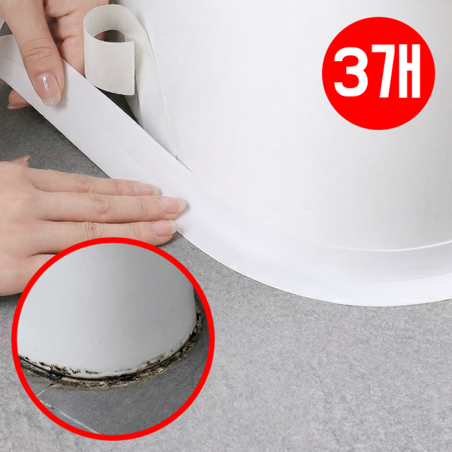 뮈아르 초강력 욕실 싱크대 세면대 방수 테이프, 3개