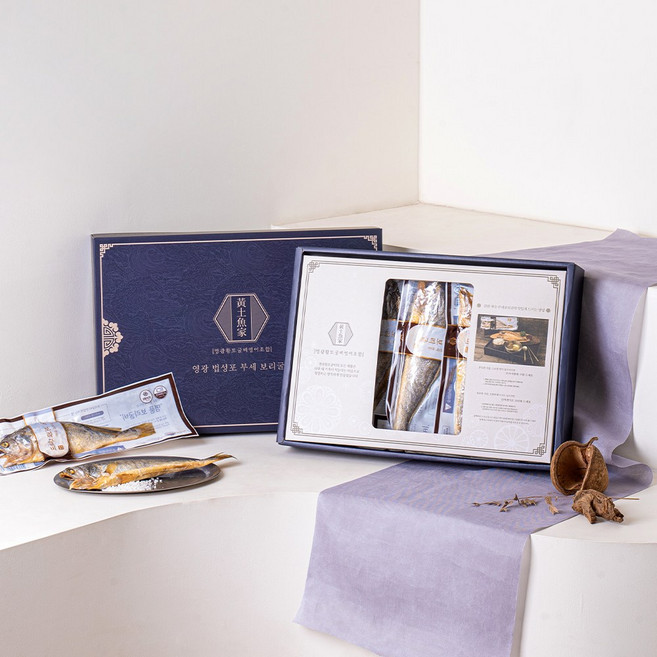 영광 법성포 자숙(찐)보리굴비 10미 (내장 제거) 1.5kg이상, 1세트