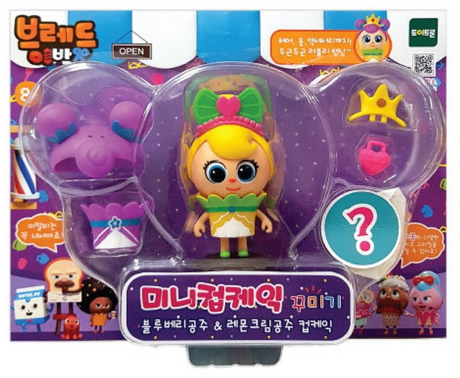 토이트론 브레드이발소 미니컵케익꾸미기 블루베리 공주＆레몬크림 공주 컵케익 역활놀이, 1개