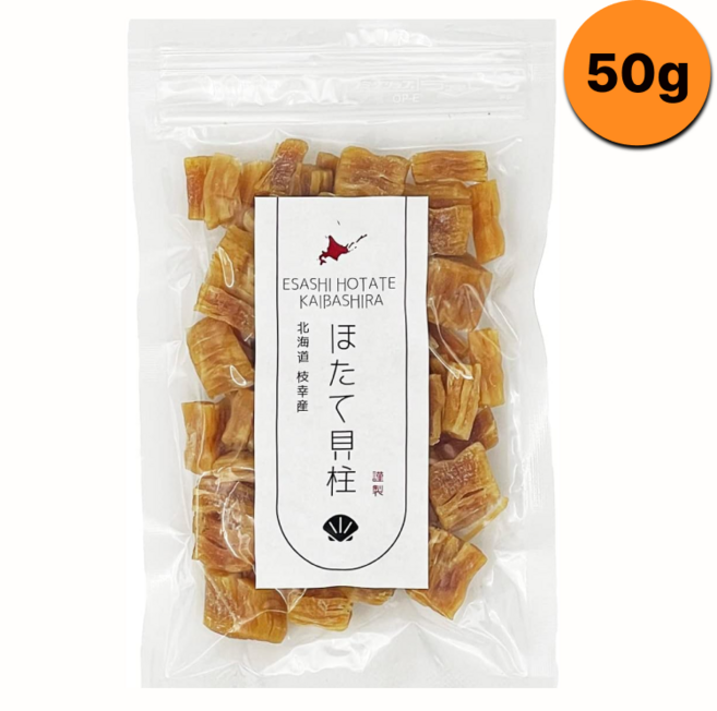 홋카이도 말린 패주 조각 건조 가리비 관자 오호츠크산, 1개, 50g