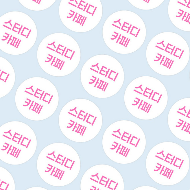네임코코 주문제작 색상선택 컬러 메뉴스티커 카페스티커 배달리뷰스티커 서비스홍보스티커 방수스티커 원형17.5mm사이즈 (800개), 2줄제작, 핑크