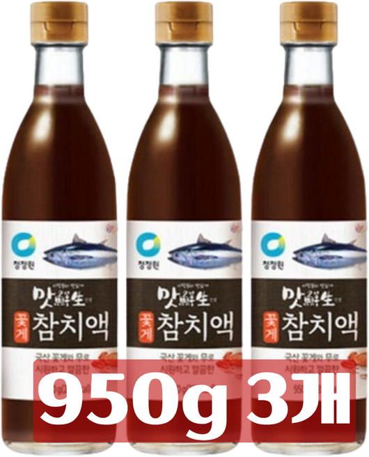 청정원 맛선생 꽃게참치액950g +(증정)참치액950g