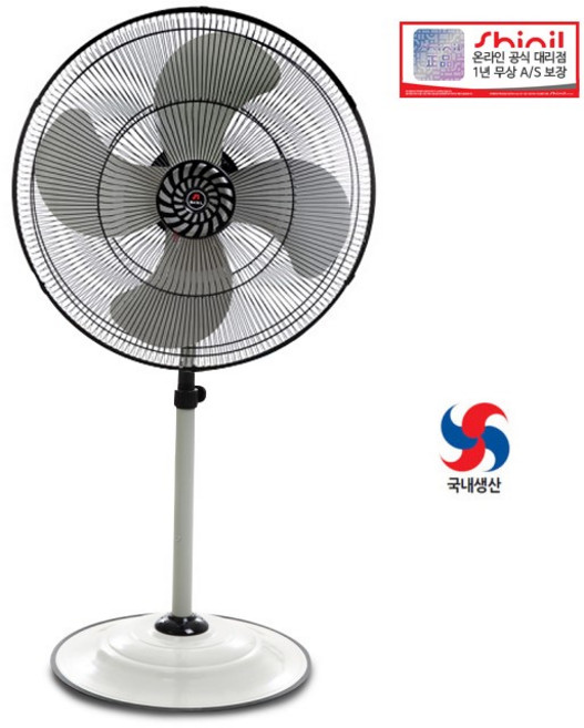 신일 기계식 공업용 선풍기, SIF-24FKG