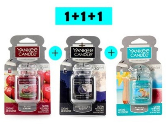 양키캔들 얼티메이트 1+1+1 자동차용, 3개, 선택1:05 레몬라벤더x2개/선택2:07 핑크샌드x1개