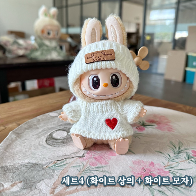 라부부 1-3세대 15-17cm용 스웨터 후드 + 미니 가방 세트, 1개, 세트4