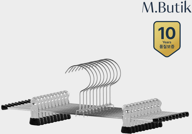 엠부띠끄 바지 치마 집게 걸이 M_K30D 10개입, 블랙, 10개