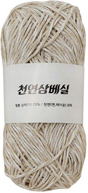 국산 천연 삼베실 수세미실 제로웨이스트 친환경 뜨개실 1볼, 1개, 02번
