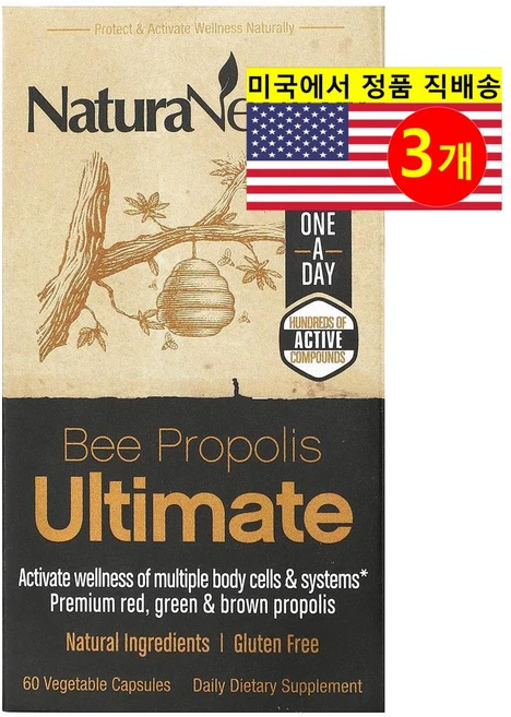 NaturaNectar 내추라넥타 꿀벌 프로폴리스 얼티밋 Propolis, 3개, 60정 - 쿠팡