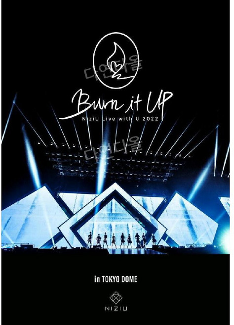 NiziU 2022 콘서트 블루레이 Burn it Up 통상반