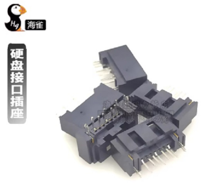 海雀 硬盤接口插座, SATA 7P 直立式 SATA母座 硬碟介面插座垂直直插開口 A型（5個）, 1個, 7L