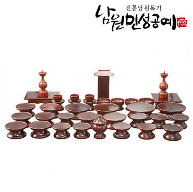 [남원민성공예] 민속 물푸레 민자 복 제기 세트, 1개