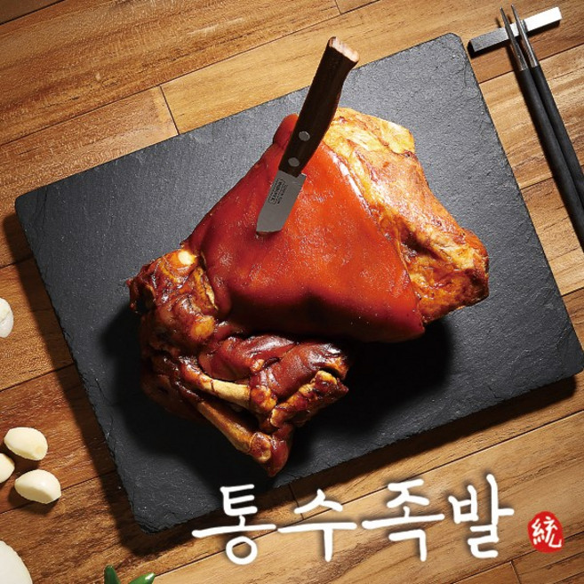 통수족발 국내산 1등급 통족발 야식 안주 왕족발 / 앞다리(전족), 1.3kg, 2개