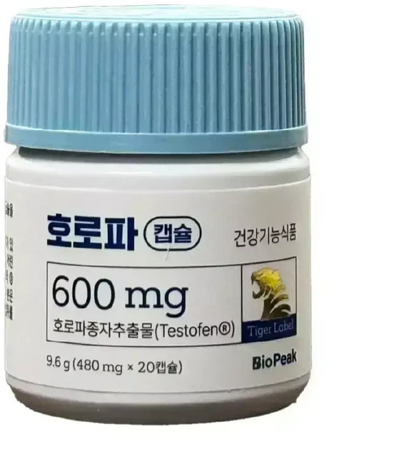 바이오피크 호로파 비텍신 20캡슐, 1개, 20정