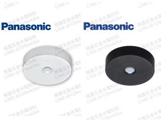Panasonic 國際牌 露出型熱感應自動開關 天花板用 WTKF331107, 1個