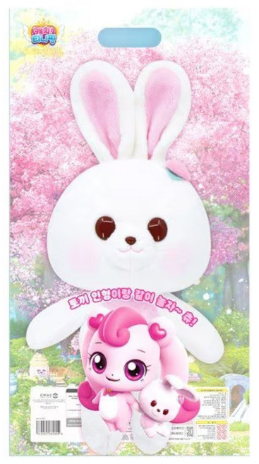 캐치티니핑 극장판 하츄핑 토끼 인형