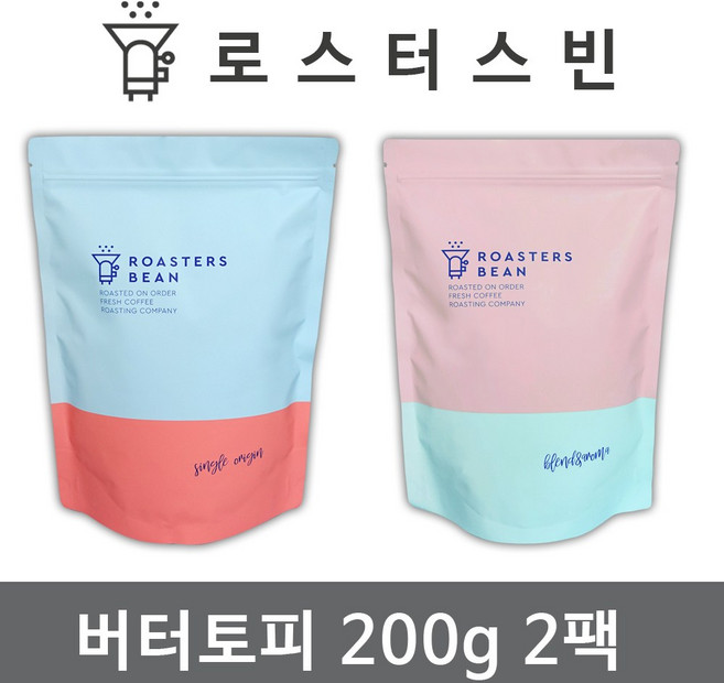 로스터스빈 원두커피 버터토피 200gX2팩세트 신선한 로스팅, 로스터스빈 원두커피 버터토피 2_분쇄안함(홀빈), 200g, 2개