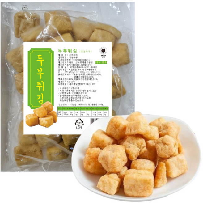비기온 두부튀김 냉동 포두부 국내생산, 2개, 300g