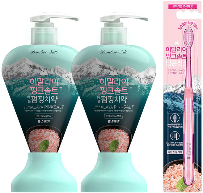 LG 생활건강 히말라야핑크솔트 펌핑치약 아이스민트 285gx2개+칫솔 1입, 285g, 1세트