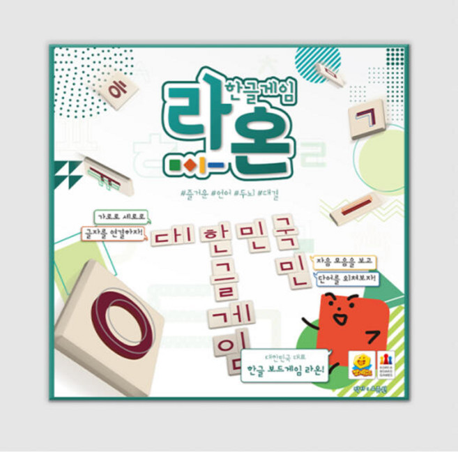 아트박스/코리아보드게임즈 라온, 상세 설명 참조, 1개