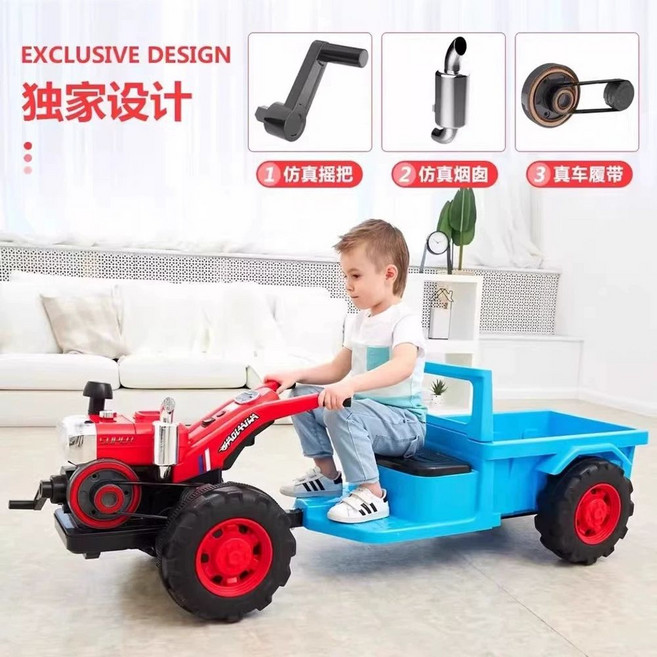 장난감 트랙터 충전식 기본모델 레드 대용량배터리 키즈, H. 핸드 트랙터 이중 더블 쌍곡선 12V 배, A., 1개