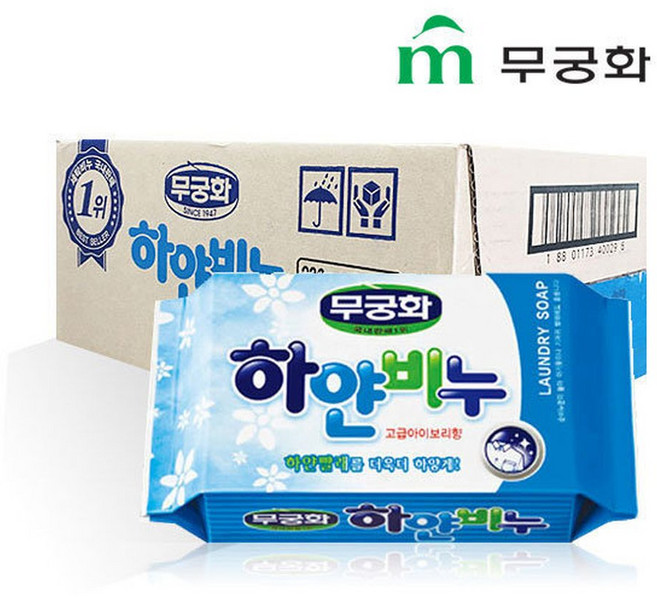 무궁화 하얀 세탁비누 230gx32개 (1박스)