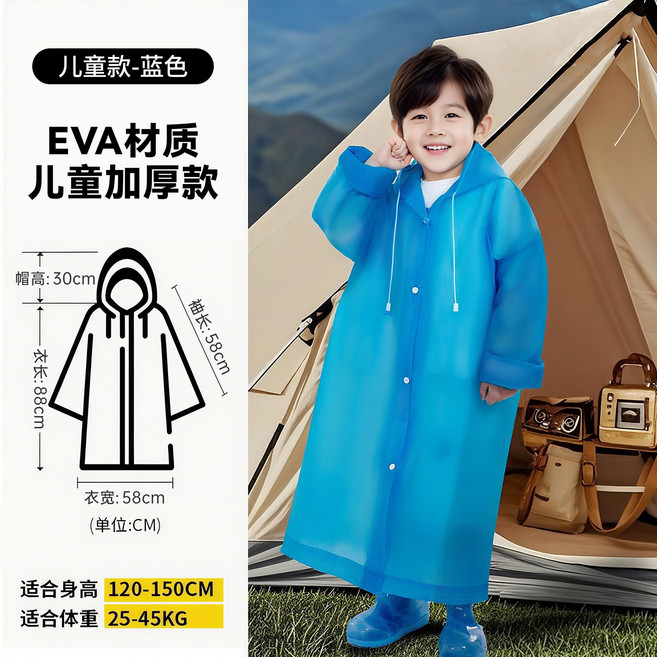 雨衣分體式成人外賣反光雨衣加厚防暴雨戶外雙層騎行勞保雨衣