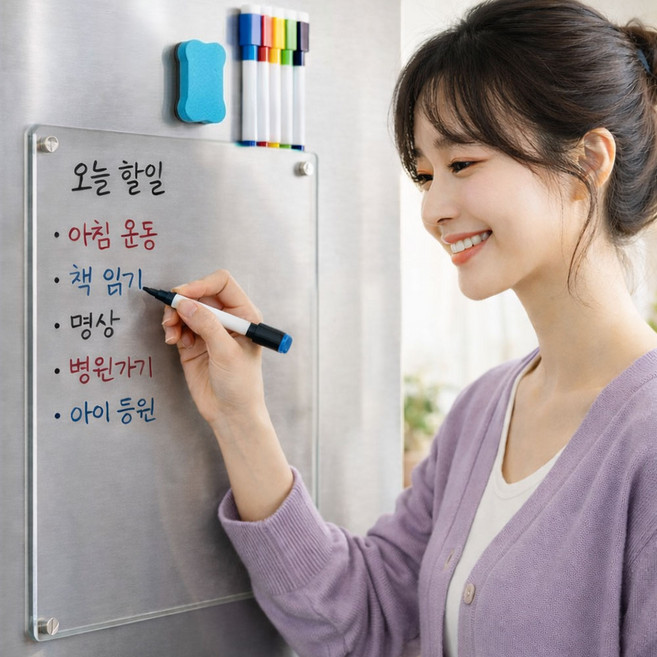 냉장고 메모보드 자석 보드 아크릴 미니 화이트보드 세트