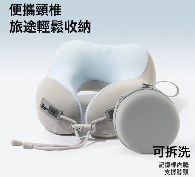 記憶棉u型枕旅行護頸枕頭飛機睡覺脖枕頸椎靠枕便攜兒童款U型枕, 藍色 大人
