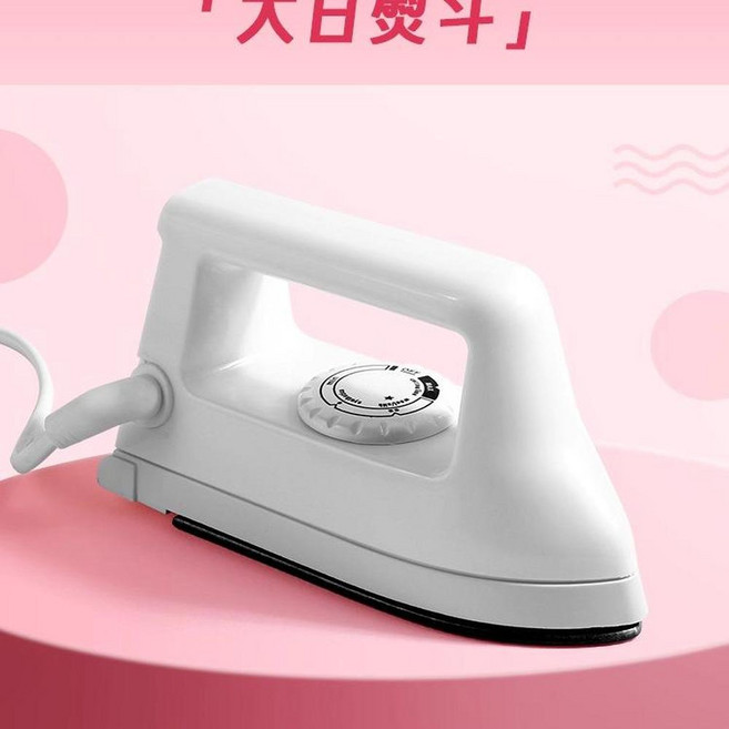 豪華套裝手提包 拼豆材料包, 大白熨斗, 1個