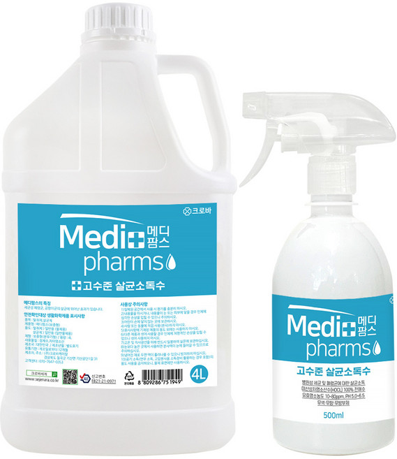 크로바 메디팜스 살균소독제 미산성차염소산수 4L+500ml 세트, 1개